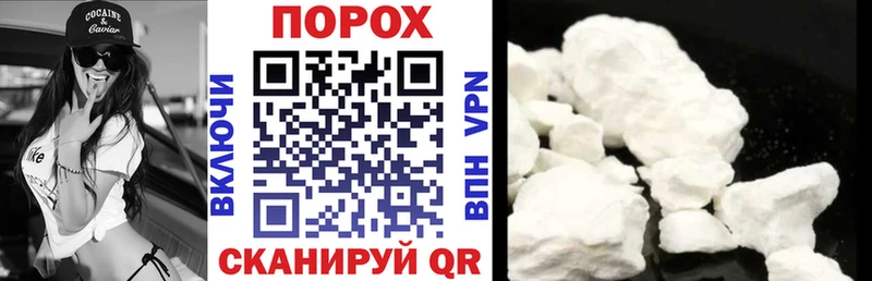 Амфетамин Premium  Лениногорск 