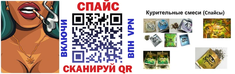 БУТИРАТ бутандиол  маркетплейс какой сайт  Лениногорск 
