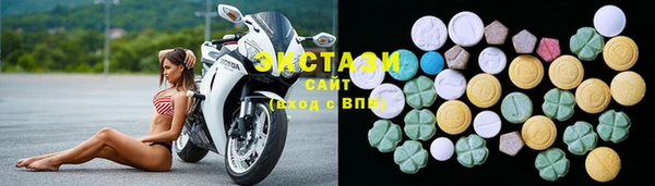 соль курить ск Аркадак