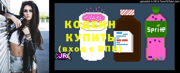 героин Армянск
