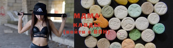 эйфоретик Мегион