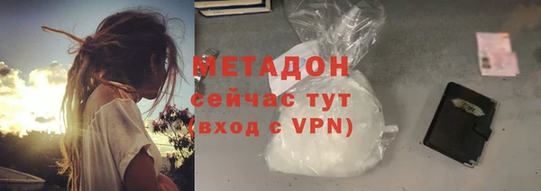 соль курить ск Аркадак