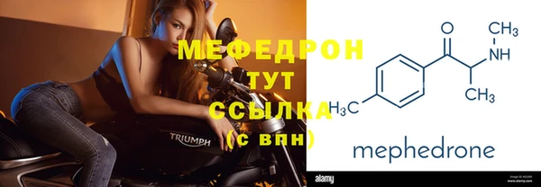героин Армянск