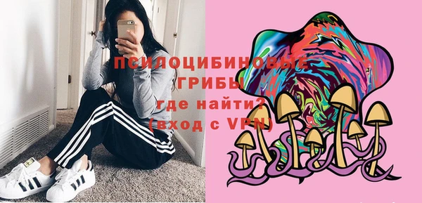 героин Армянск