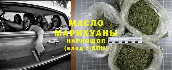 героин Армянск