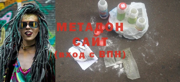 соль курить ск Аркадак