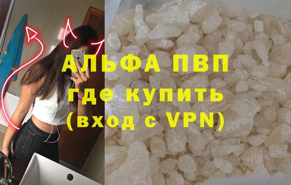 эйфоретик Мегион