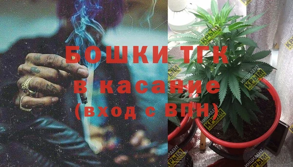 героин Армянск
