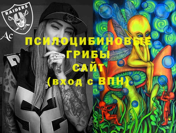 героин Армянск