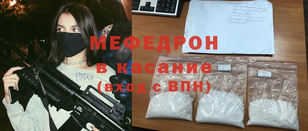 героин Армянск