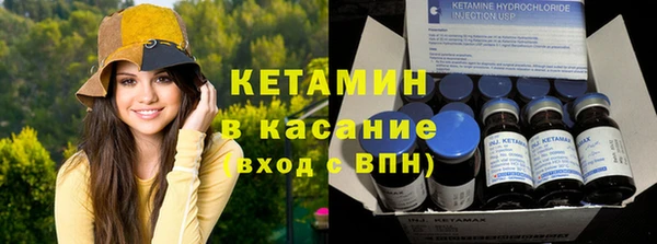 соль курить ск Аркадак