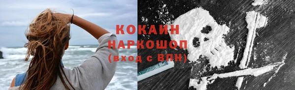соль курить ск Аркадак