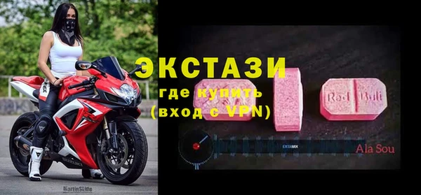 героин Армянск