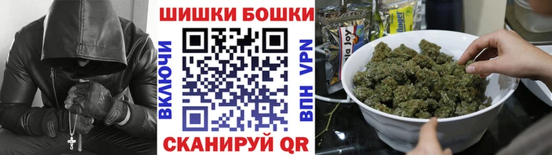 KRAKEN ONION  Лениногорск  Шишки марихуана White Widow 